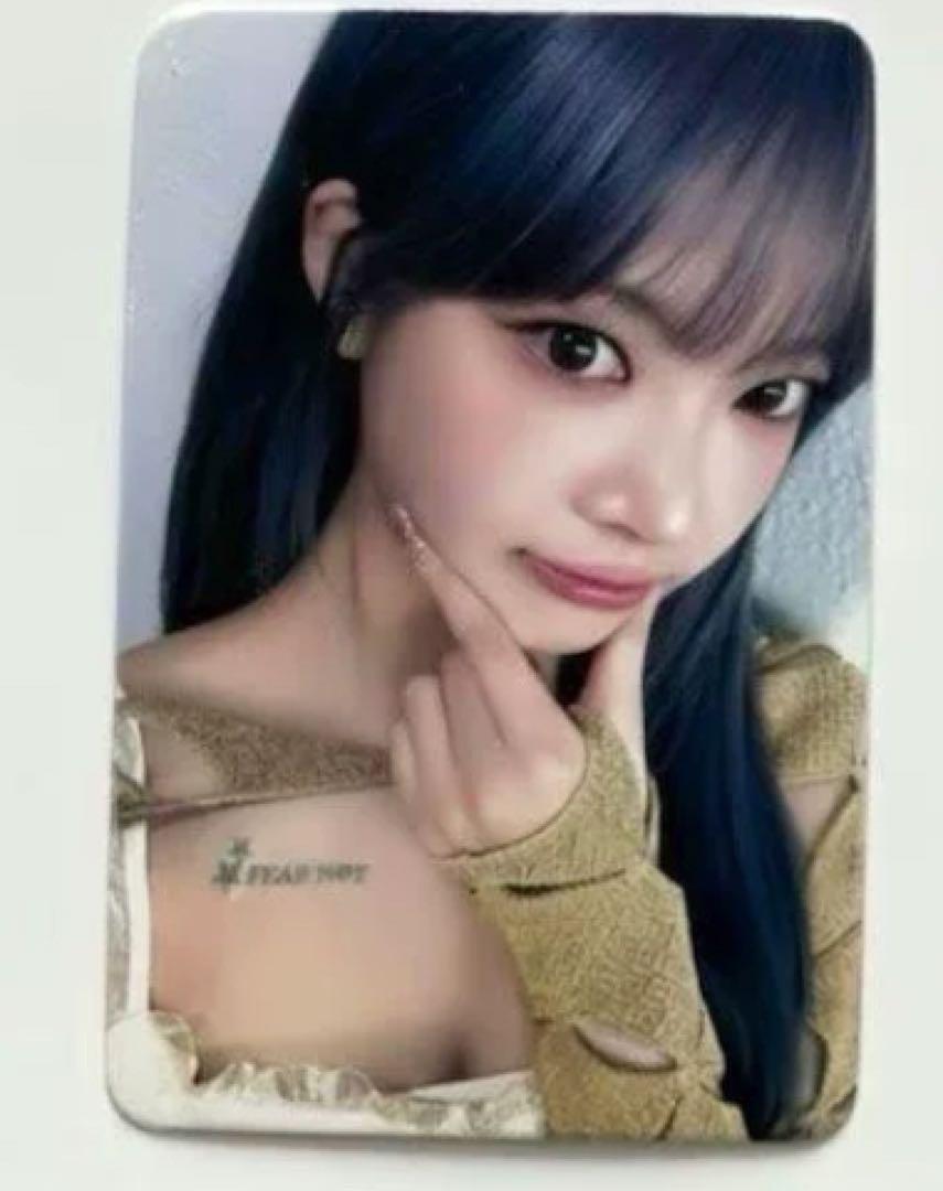 

[USED] LE SSERAFIM Le Seraphim Unche whosfan Lakidro Limited