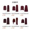 French Retro Elegant Style Suit Standing Collar Waist Invisible Hook Button Coat High Skirt Women's