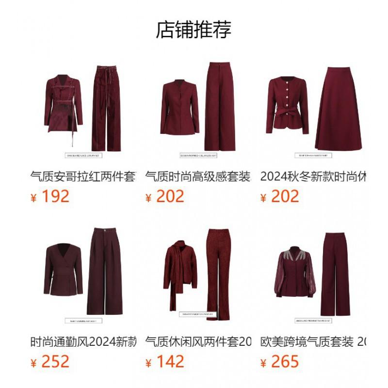 French Retro Elegant Style Suit Standing Collar Waist Invisible Hook Button Coat High Skirt Women's