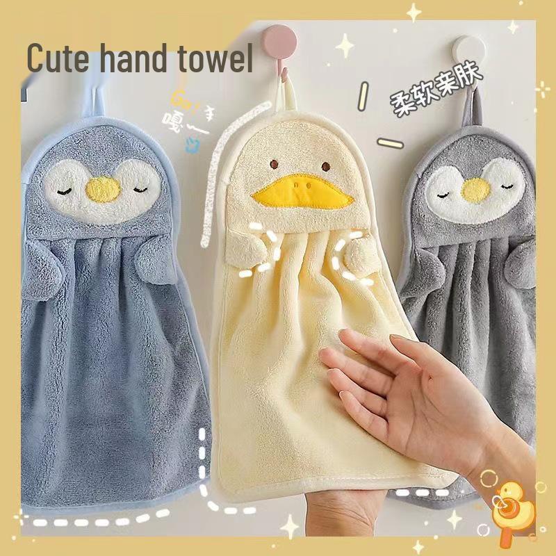 Fluffy Coral Fleece Hangable Children s Hand Towel - Absorbent, Lint-Free, Cute Bathroom Accessory