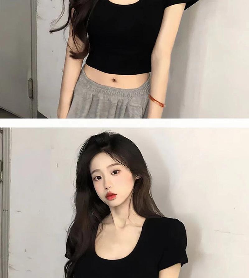 Women's Slim Fit Cotton U-Neck Crop Top - Spring/Summer Short Sleeve Tee