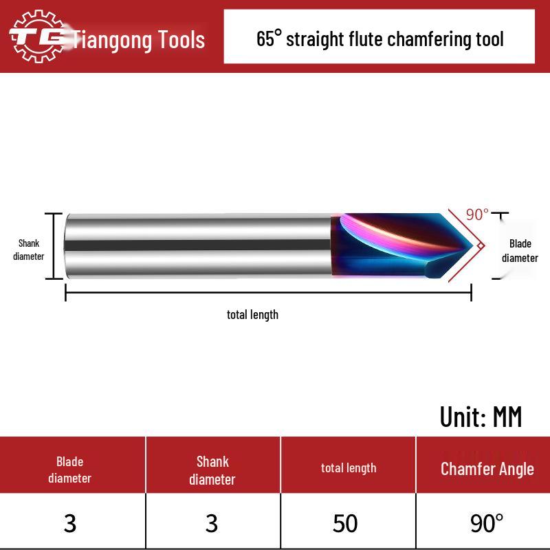 

Фреза для снятия фаски Tiangong - 65°, быстрорежущая сталь, 2 прямые канавки, 90° твердосплавная концевая фреза
