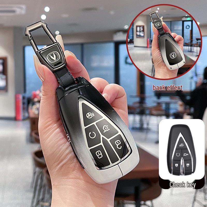 High-End Metal Key Shell for Changan CS75 PLUS, CS55 PLUS (3rd Gen), and Yidong Univ Models