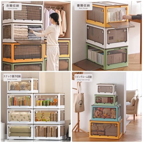 X XUNTAO Foldable Storage Boxes with Lids, Stackable, Accessible from Any Direction, Set of 3, Storage Cases for Clothes, Bedding, and Small Items, Fo