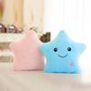Colorful Five-pointed Star Luminous Glowing  Soft Plush Children Cute Toy
