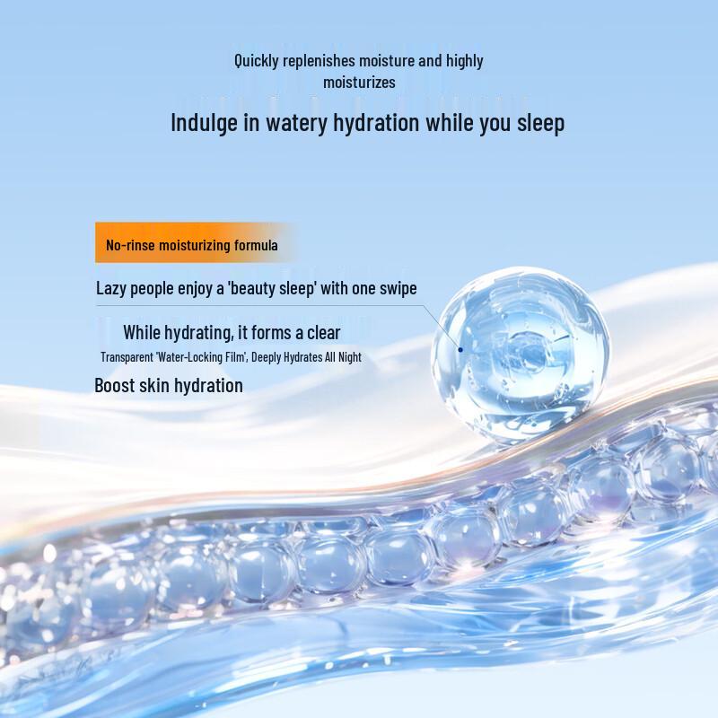 Water Secret Hyaluronic Acid Hydrating Sleep Mask