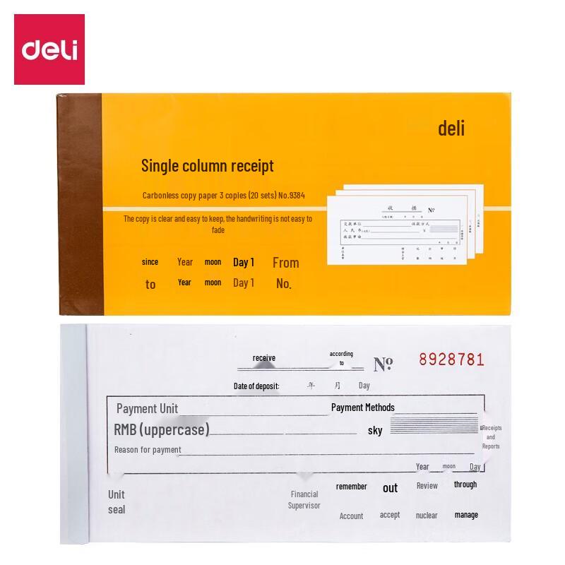 Deli Triple-Copy Single-Column Receipt Book
