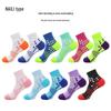Unisex Summer Cycling & Hiking Mid-Calf Socks - Wear-Resistant, Breathable, Sweat-Wicking