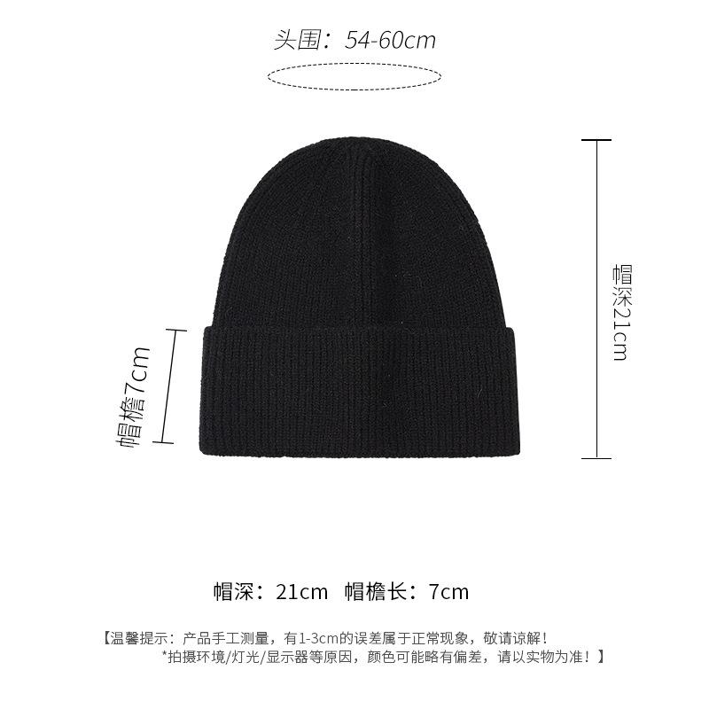 Knitted hat women's autumn and winter fashion versatile ear protection big head circumference cold hat men's solid color warm bag head wool hat