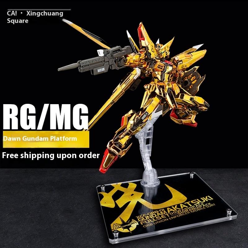 XingChuang Studio RG/MGSD Wing Zero EW Custom Display Stand Action Figure Bracket Great for Daily Use Perfect for Gifting