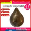 Hanging Water-Filled Punching Bag for Professional Boxing Training