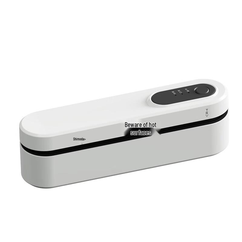 Chu Yi Qi Fully Automatic Food Vacuum Sealer