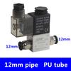 2V025-08 06 Pneumatic Solenoid Valve - 2 Way 2 Position Normally Closed NC 1/4 Port Air Control Valve 12V 24V 110V 220V AC DC