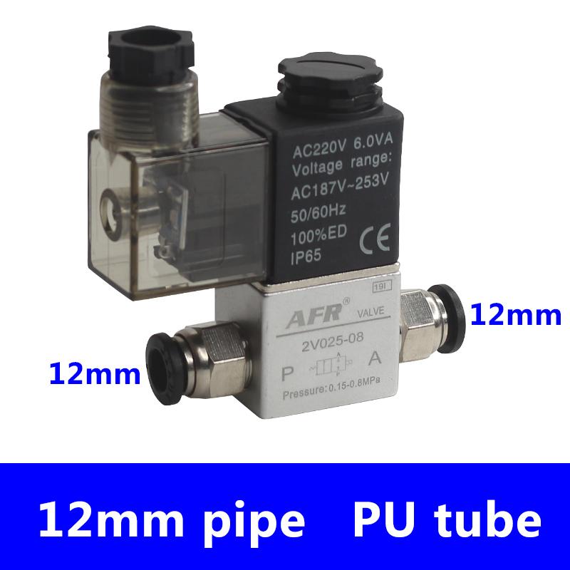 2V025-08 06 Pneumatic Solenoid Valve - 2 Way 2 Position Normally Closed NC 1/4 Port Air Control Valve 12V 24V 110V 220V AC DC