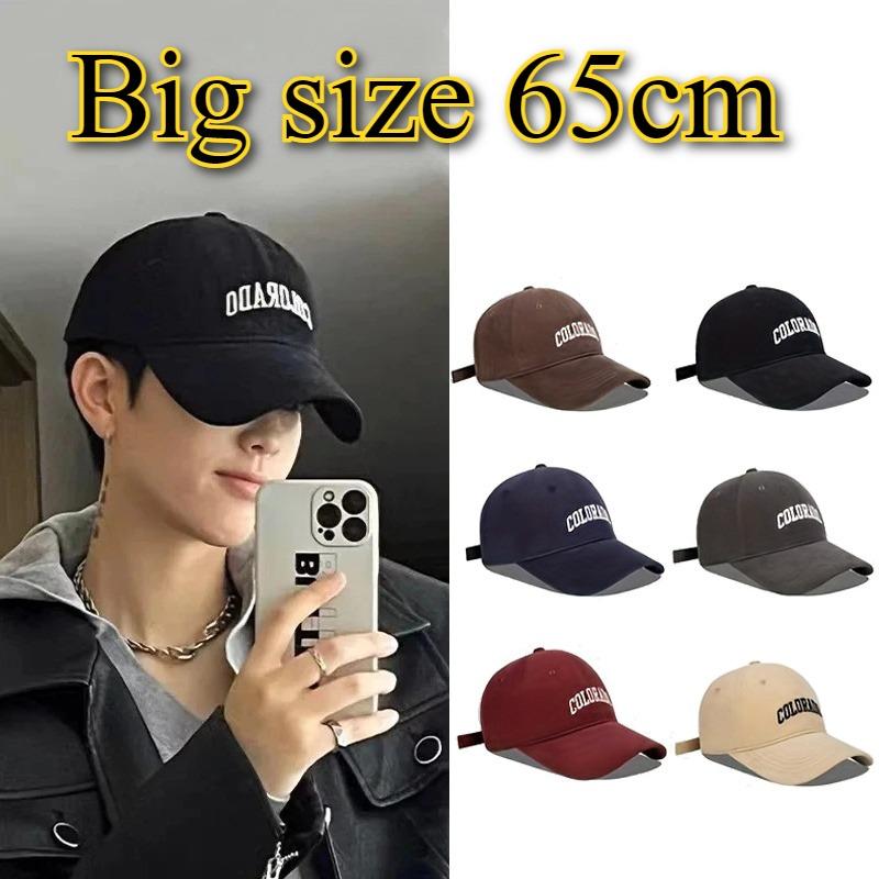 Casquettes de Baseball Été 2025 Grande Taille 60-65cm Homme Grande Taille Été Chapeaux de Sport Populaires Femme Coton Doux Chapeau de Soleil Grosse Tête Vente en Gros