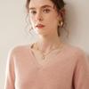 Women's Long Sleeve V-Neck Cashmere Knit Base Layer Top: Versatile, Loose, and Slimming Sweater Innerwear.