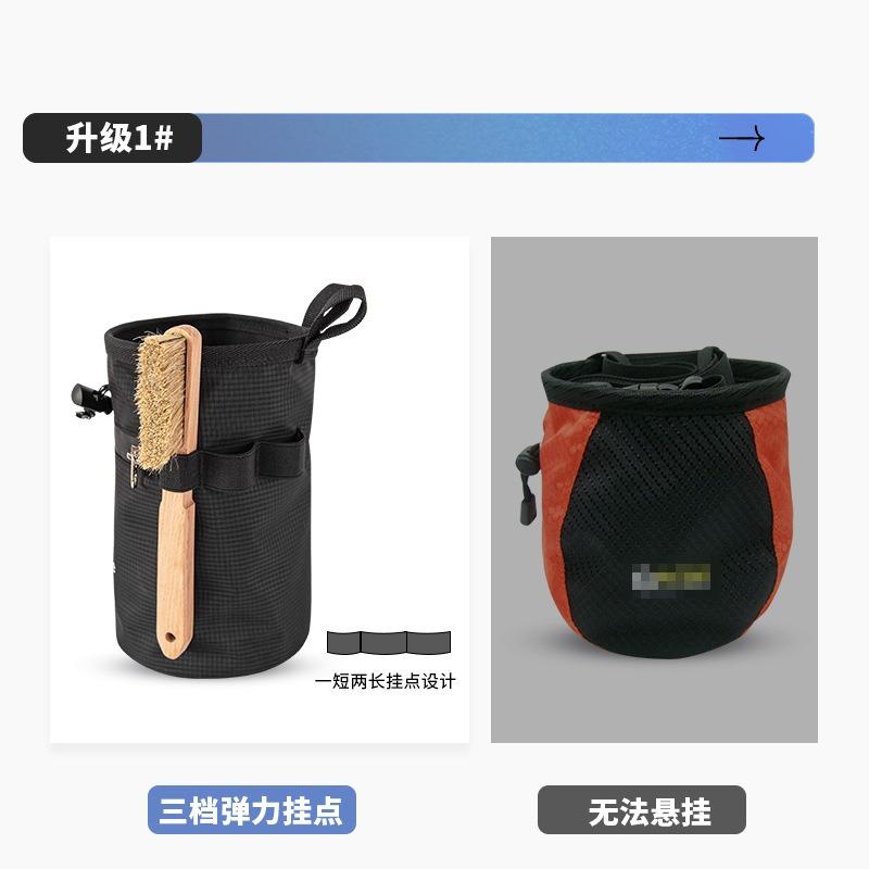 Climbing Chalk Bag Waterproof Bouldering Pouch With Drawstring Closure For Gymnastics Weightlifting And Pet Training Treats