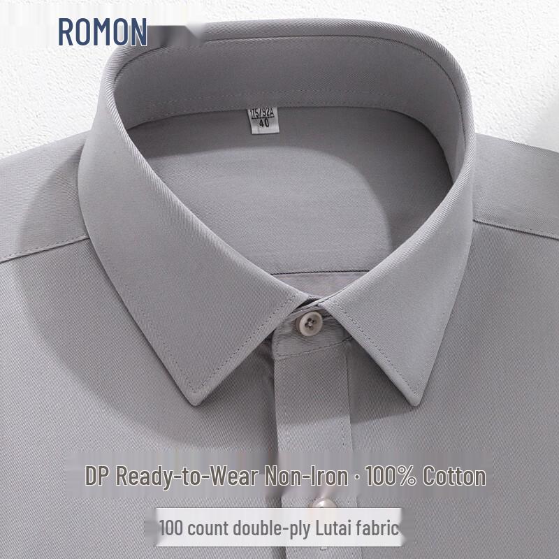 ROMON Men s DP Non-Iron 100% Cotton Long Sleeve Business Shirt 45