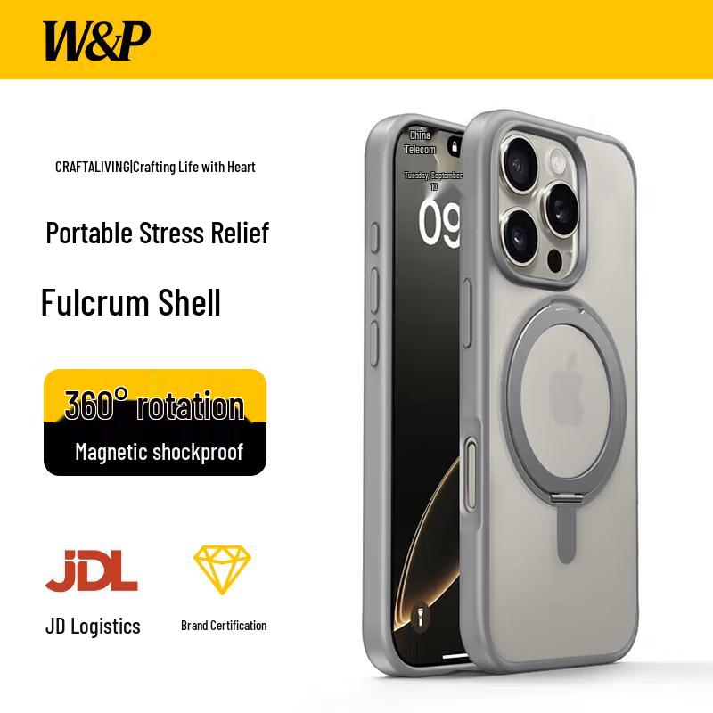 

W&P Magsafe Magnetic Kickstand Phone Case In Stock | 1 Year Brand Warranty