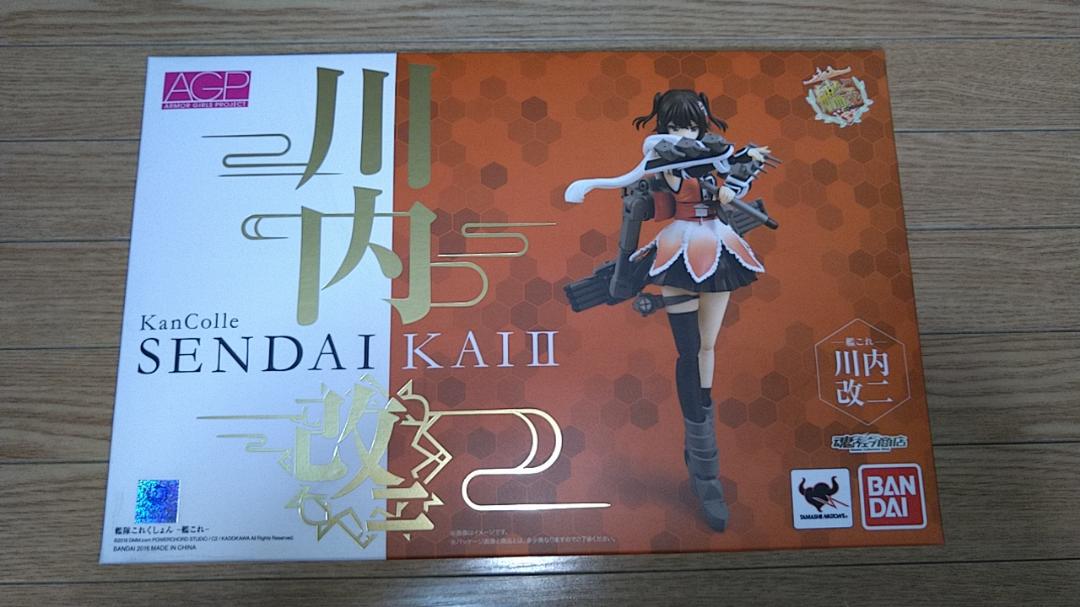 

[USED] []Armor Girls Project KanColle Kawachi Kai Ni