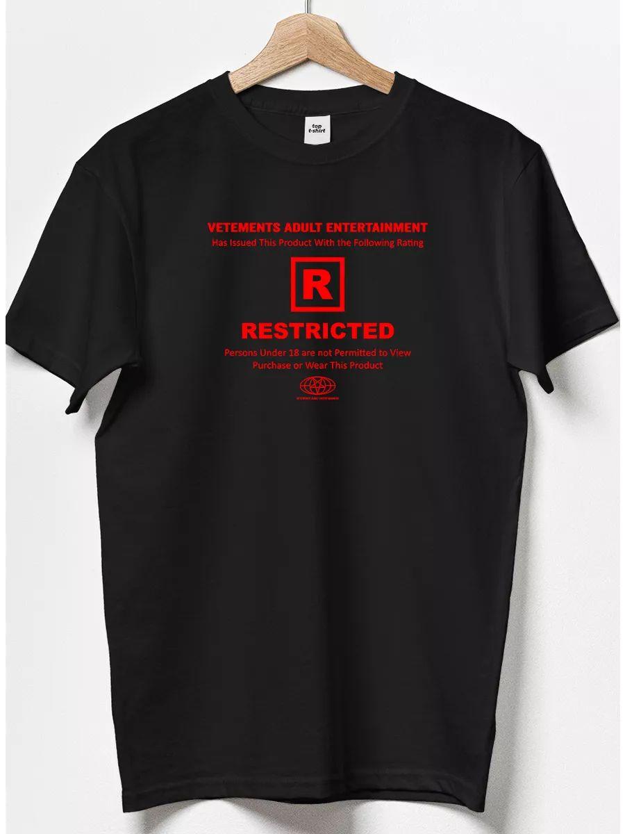 

VETEMENTS print T-shirt 4XL
