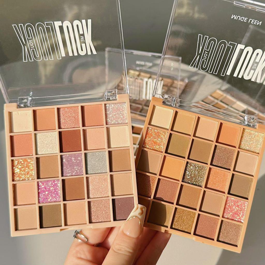 Atmosphere 25-Color Eyeshadow Palette: Pearlescent, Matte, Earth Tones, Shiny Cement, Rose Series