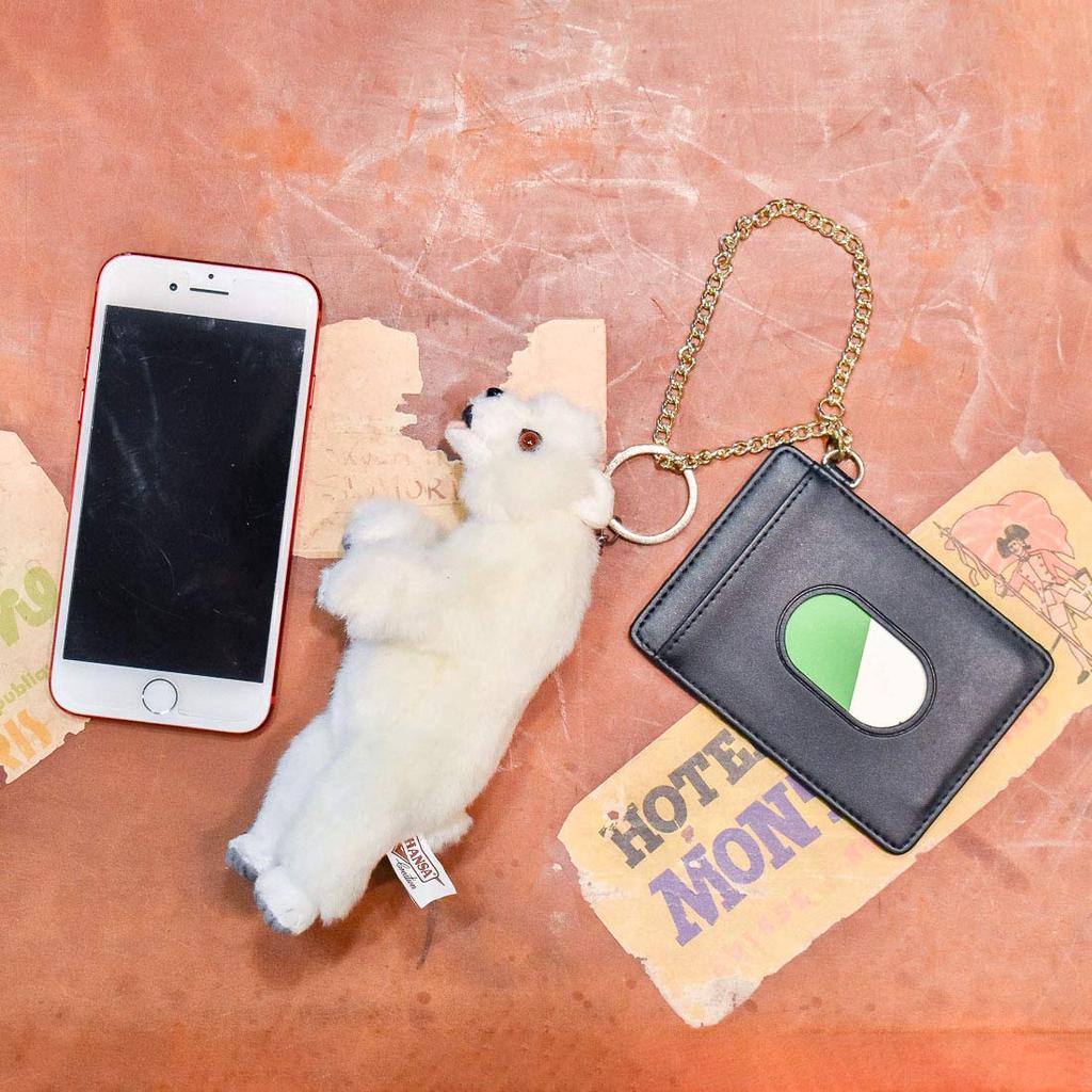 BH7171 HANSA Schlüsselanhänger Eisbär