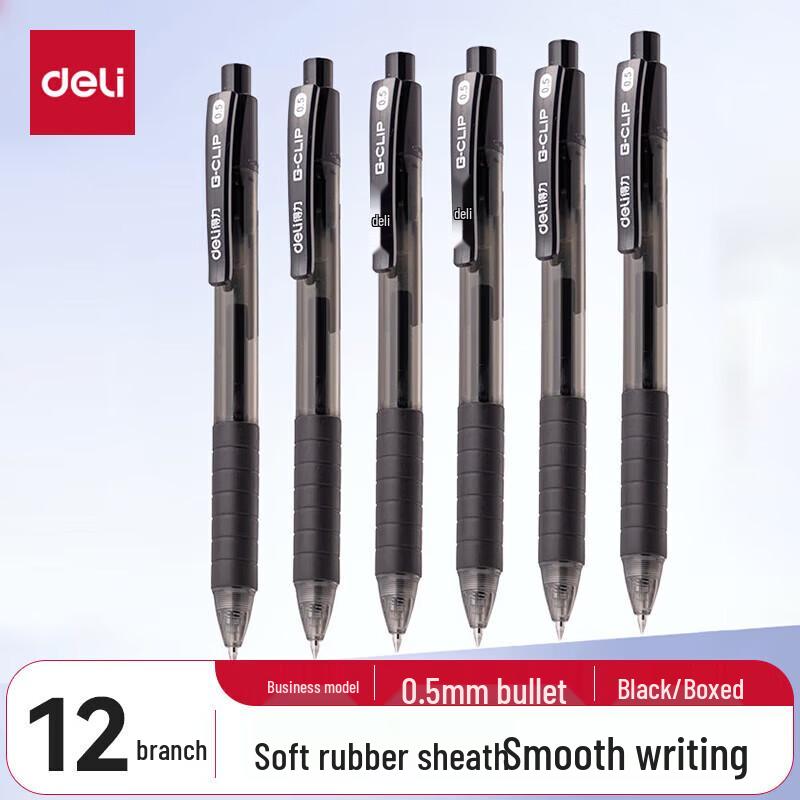 Deli Retractable Gel Pen 0.5mm