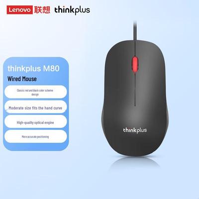 Lenovo Thinkplus M80 Kablosuz Fare