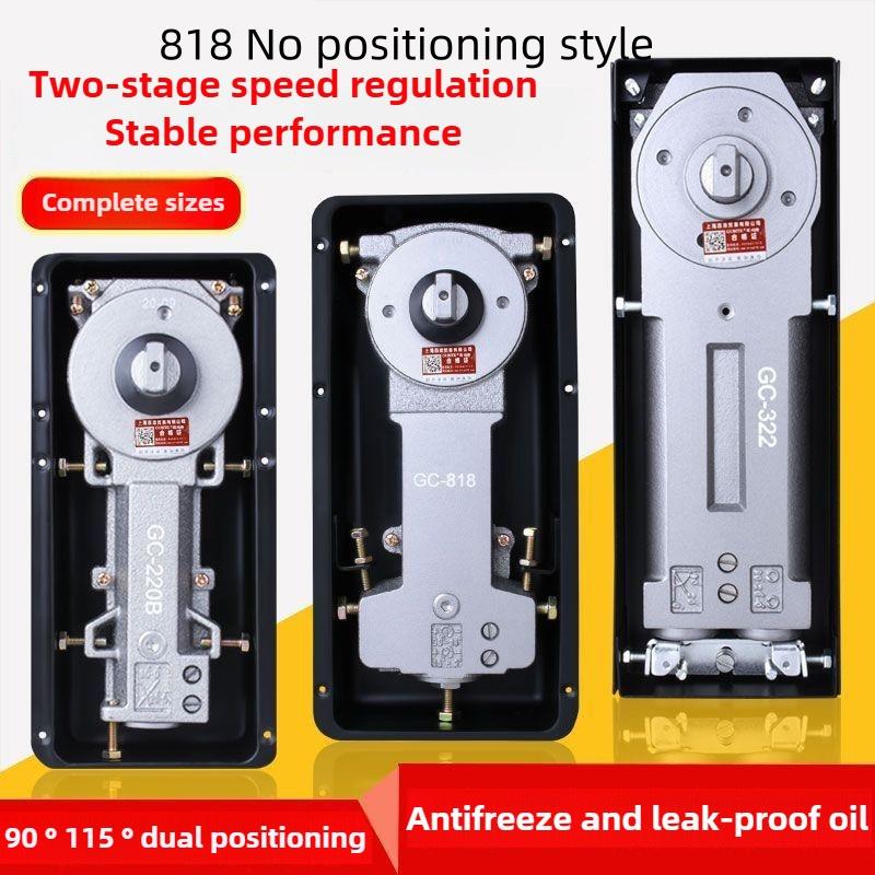 Гидравлический буфер для стеклянной двери, напольная пружина, розничный магазин, бескаркасная дверь/каркасная дверь, универсальный напольный доводчик