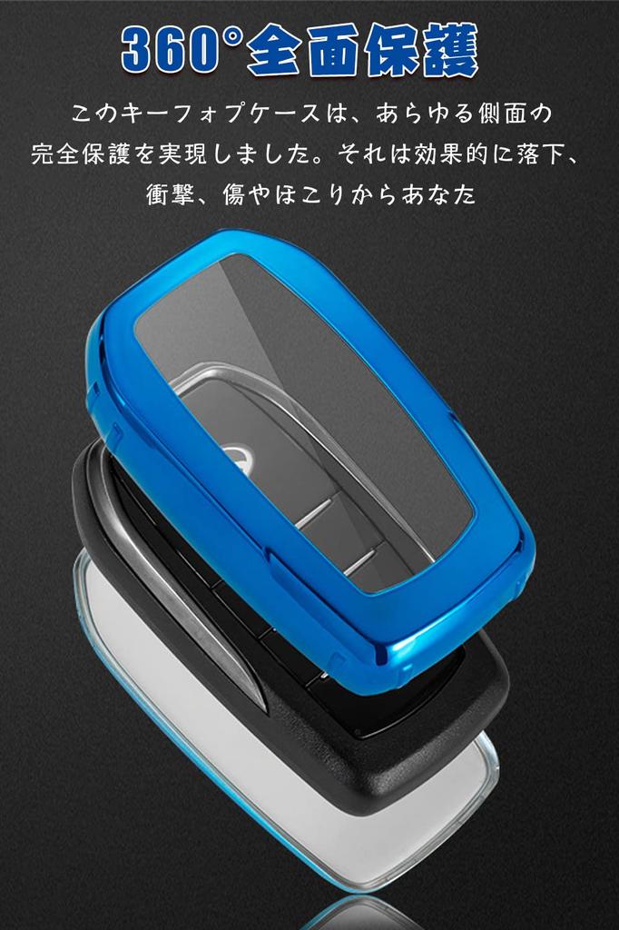 Toyota Smart Key Case, Key Cover, 2 Buttons, 3 Buttons, Luxury TPU Key Holder,