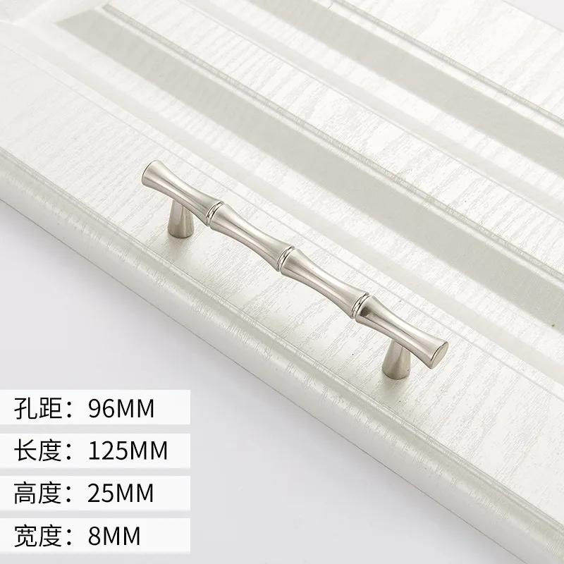 96mm/128mm Bamboo Style Furniture Hardware Handle Kitchen Cabinets Sliding Door Knob Drawer Wardrobe Cupboard Push Pulls Handles