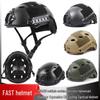 FAST Tactical Helmet for Outdoor Sports, Cycling, and Live CS Training