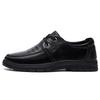 Men's shoes Flat shoes Walking shoes Lazy simple soft-soled men's casual leather shoes