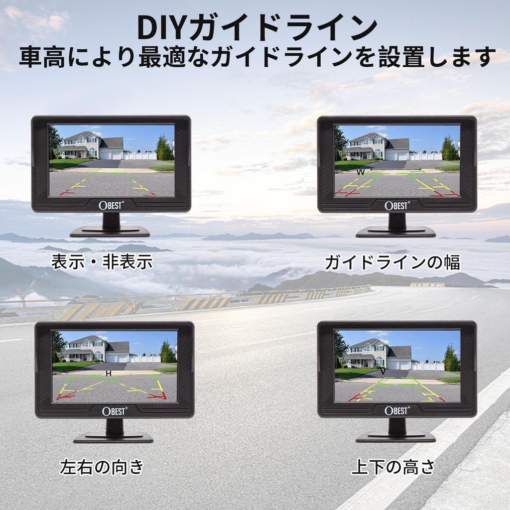 OBEST Latest inch LCD Monitor 1080P Back Camera Monitor Set 5 Types DIY Guideline Angle Adjustable Ultra Night Vision Function Positive Image Mirror