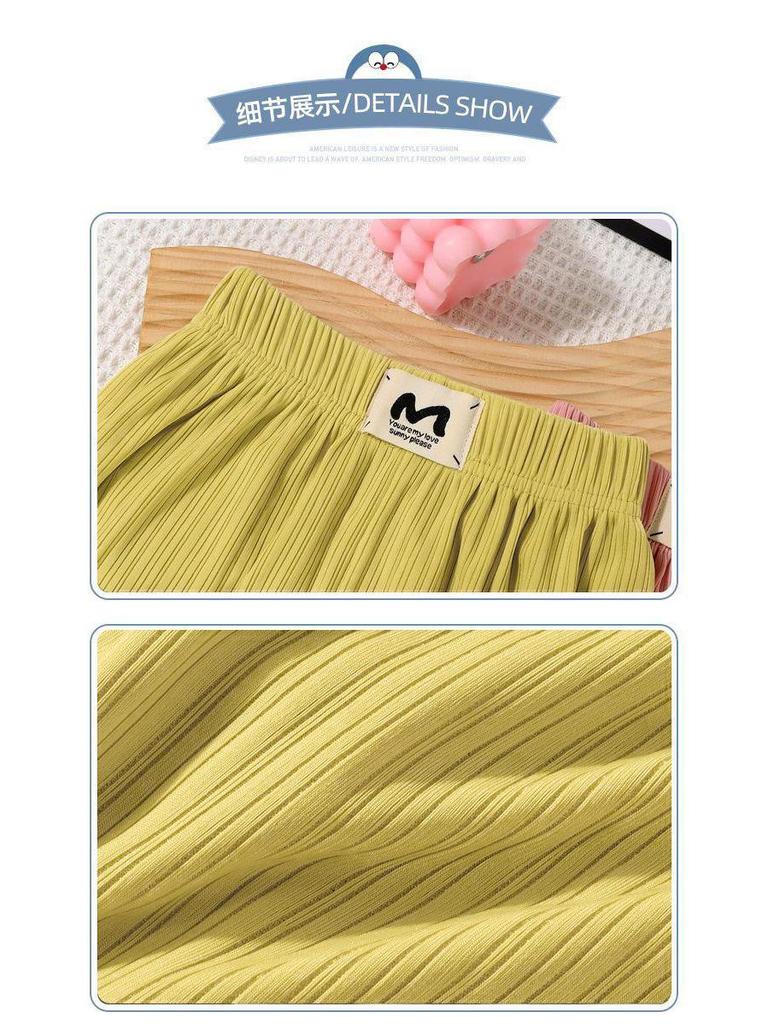 Kids' Summer Mosquito-Proof Ice Silk Pants – Lightweight, Casual Homewear for Boys & Girls