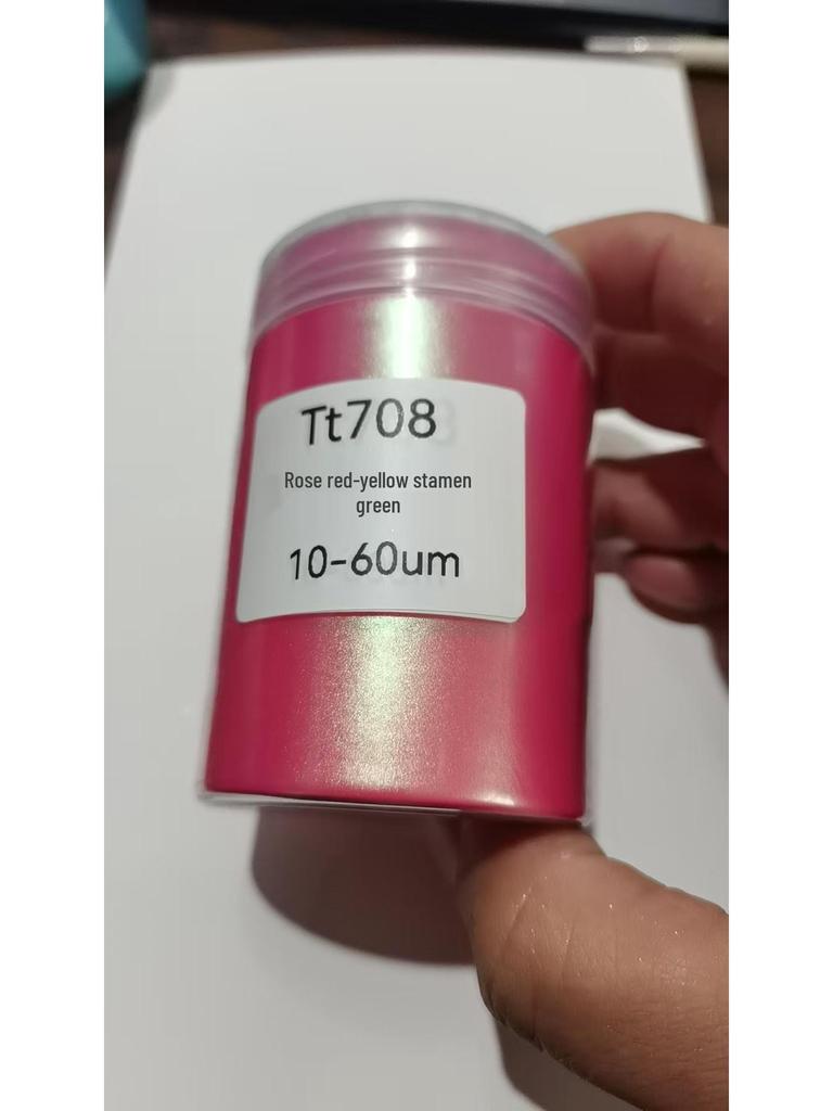 Chameleon Color-Changing Pearlescent Pigment Powder for Eyeshadow Cosmetics