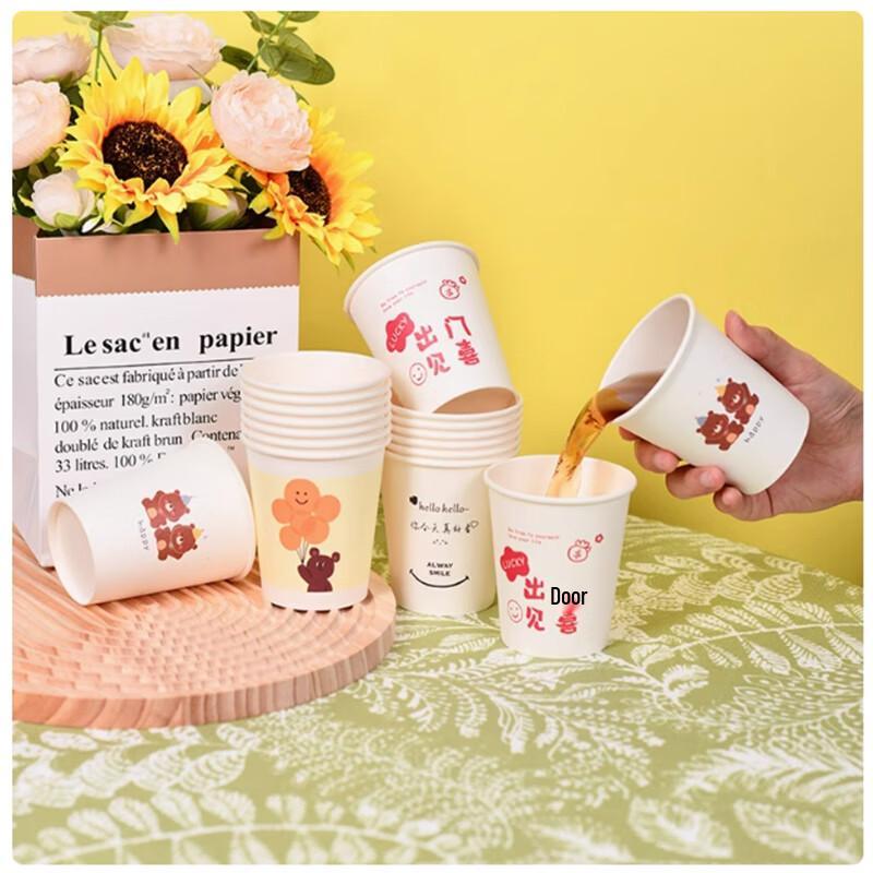

Thickened Cartoon Disposable Paper Cups (250ml, 300-count)