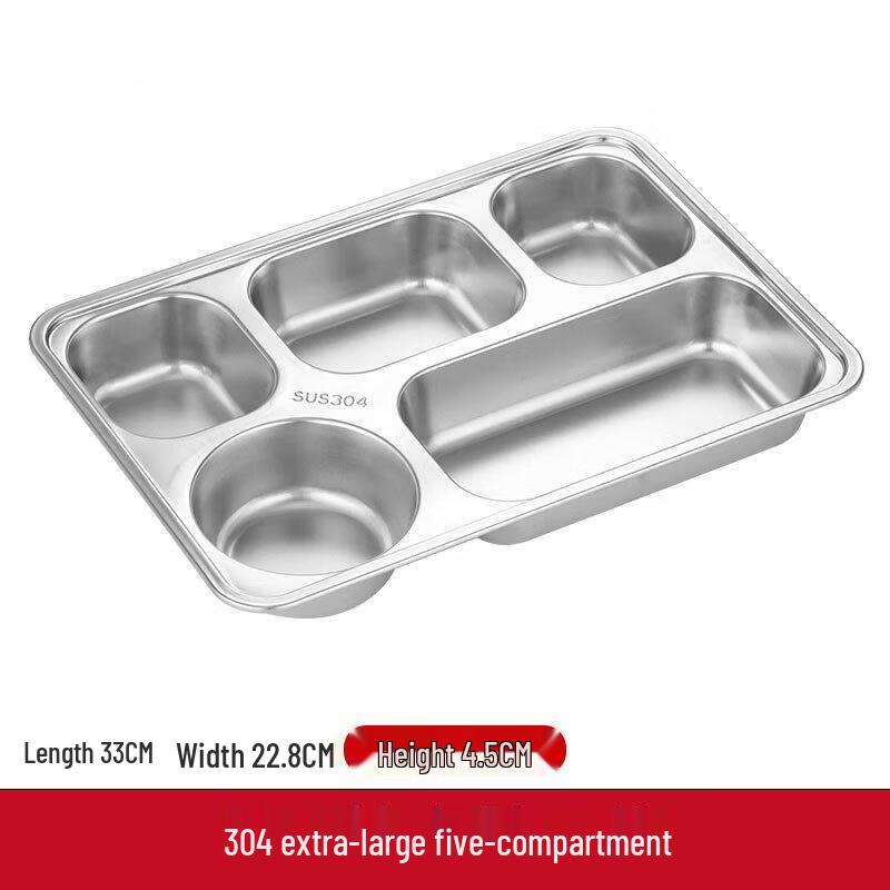 Huihuang 304 Stainless Steel 5-Compartment Rectangular Lunch Tray