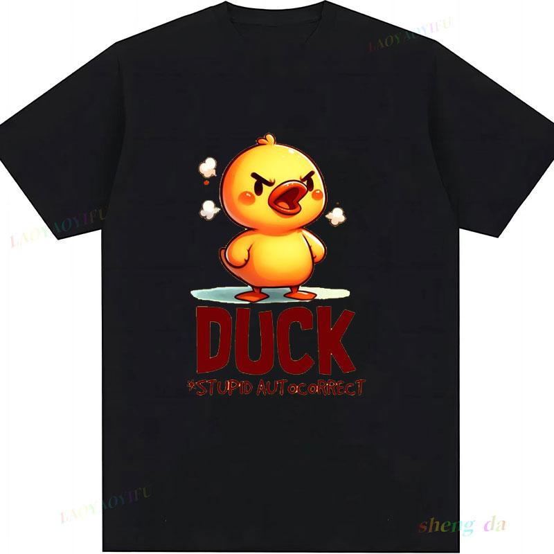 Pure Cotton Summer Clothes Kawaii Funny Duck T Shirt Don t Duck with Me Unisex Graphic T Shirts Birthday Gifts Idea Tee Tops S разноцветный