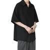 Men's Summer Japanese Casual Loose-Fit Solid Color Drape Lapel Shirt