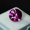 Natural Pink Sapphire Loose Gemstone 10.60 Ct Round Shape September Birthstone for Gem Collections