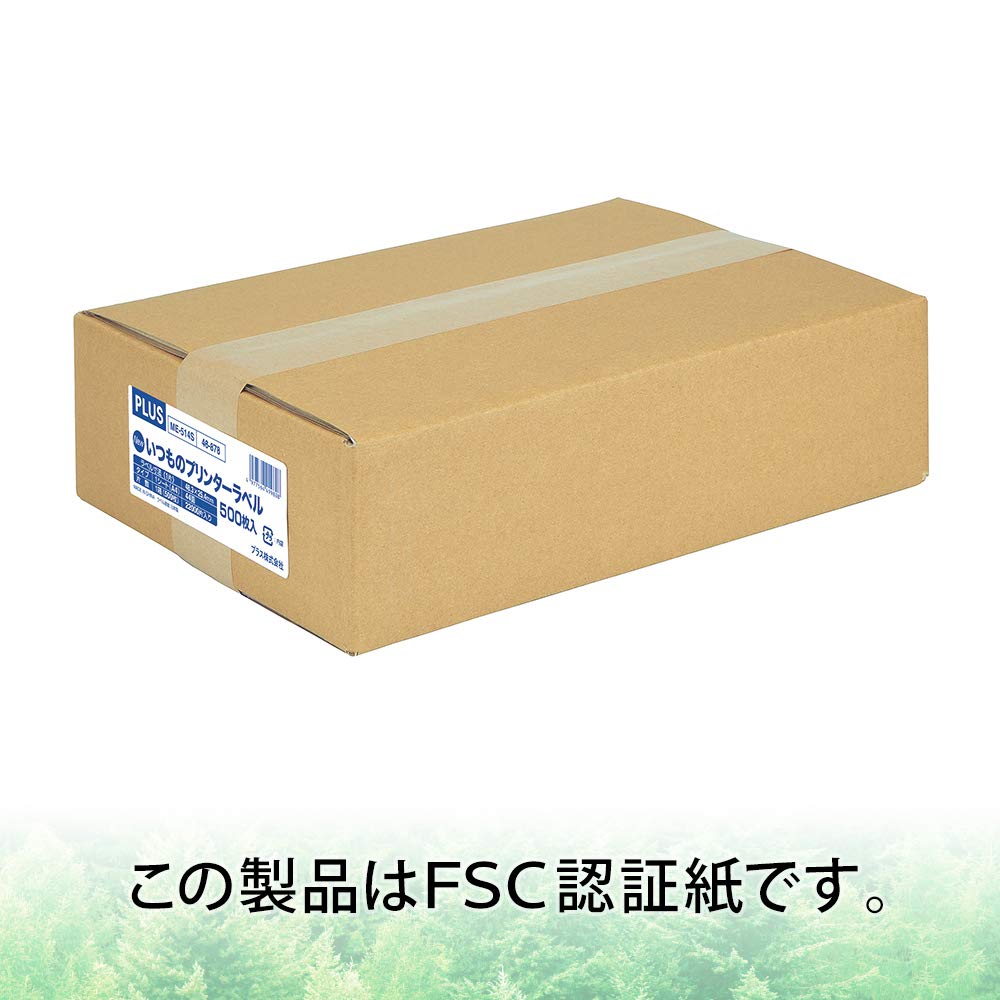 Plus Label Usual Label FSC Certified Paper 44 Pages 500 Sheets ME-514S 48-878