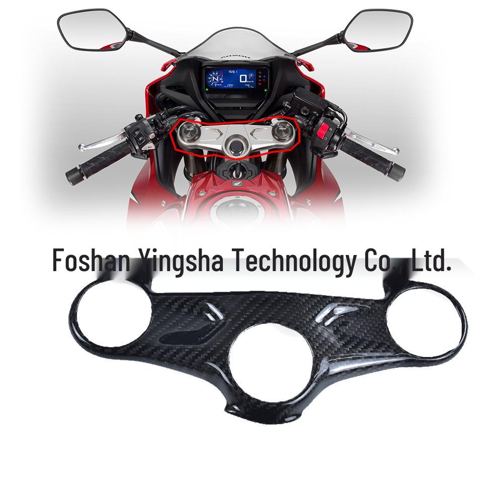 Honda CBR650R Carbon Fiber Front Three-Star Protection Cover