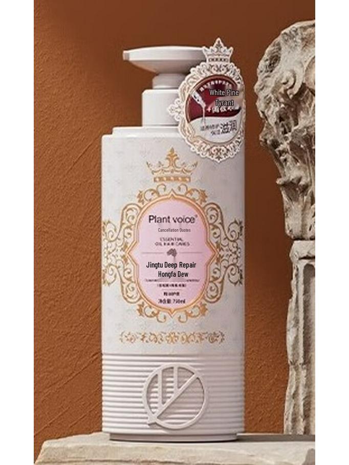 

Plant Voice White Truffle Essential Oil Deep Repair Shampoo