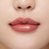 Kate Lip Monster 3g