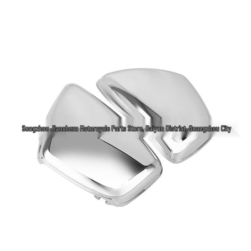 Motorcycle Battery Rectifier Side Cover for Yamaha XV700/750 – Left & Right Protective Edge Covers