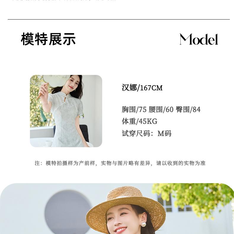 Goddess style French square collar printed waist cinching slimming and high-end pearl chain dress
