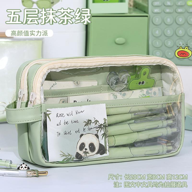 

5-layer large-capacity transparent pencil case for girls, primary school students, pencil case, Japanese simple stationery bag, storage bag