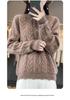 Women's High Neck Drop Shoulder Cashmere Sweater - Autumn/Winter New Arrival, Loose Slimming Knit Pullover